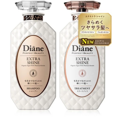 Perfect Beauty Extra Shine Shampoo & Treatment Floral & Berry Scent 450ml x 2 - Image 1 of 4