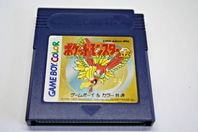 Nintendo Pokémon Gold Version (Game Boy Color, 2000) from Japan No.010 - Image 1 of 3