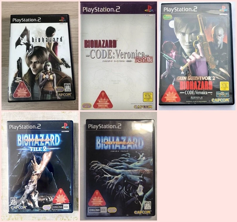 Resident Evil Biohazard 4 OUTBREAK 1 2 CODE:Veronica GUN SURVIVOR 2  PS2 5 Set  - Image 1 of 4