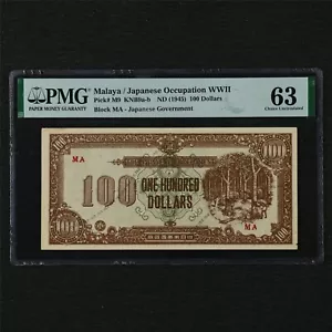 1945 Malaya / Japanese Occupation WWII 100 Dollars Pick#M9 PMG 63 Choice UNC - Picture 1 of 4