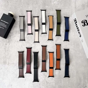 Silicone PU Leather Strap Nappa Pattern Magnetic Band Fr Galaxy Watch Ultra 2025 - Picture 1 of 26