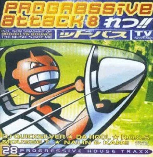 Progressive Attack 8 (1998) DJ Quicksilver, Da Hool, R.O.O.S., Mousse T.. [2 CD] - Bild 1 von 1