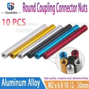M2 Aluminum Alloy Round Coupling Connector Nuts Threaded Insert Joint 10 PCS - Picture 1 of 11