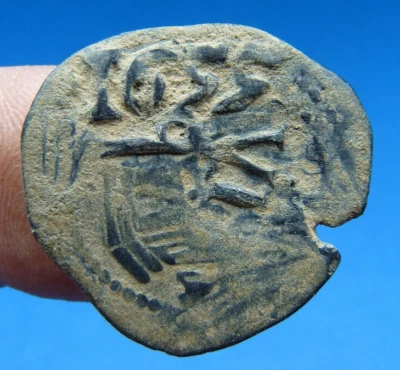 1655 YEAR COLONIAL SHIPWRECK ERA TREASURE PIRATE COB COIN REAL MARAVEDI SPANISH - Image 1 of 3