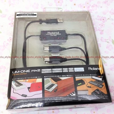 Roland Midi Cable (UM-ONE-MK2) JAPAN - Image 1 of 4