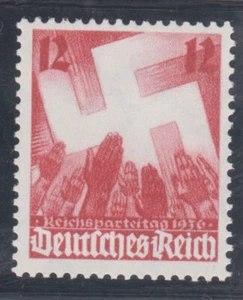 Germany 1936. 12 pfg. 3rd Reich. Nazi Party Rally. Swastika. Mi 634 Sc 481. MNH - Picture 1 of 1