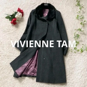 Vivienne Tam Angora Wool Long China Coat Rabbit Fur Grey so - Picture 1 of 9