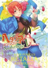 Hetalia Axis Powers Anthology 1 Japanese comic Manga BL 