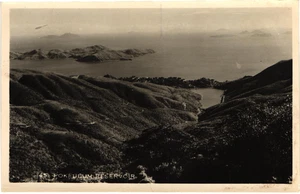 Hong Kong Pokfulum Reservoir Aerial View Postcard RPPC - Picture 1 of 2