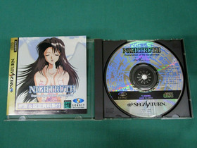 Sega Saturn - Nightruth. Explanation of the paranormal Maria - JAPAN. SS. 17025