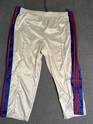 Calça atlética Adidas feminina plus cetim Adibreak Track creme tamanho 4X nova - Imagem 1 de 4