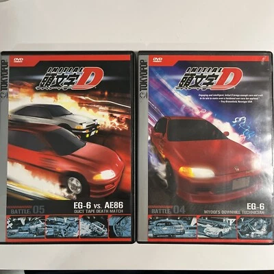 Initial D - Battle 4/5 Dvd Eg6 Ae86 Jdm Racing Honda Toyota - Image 1 of 4