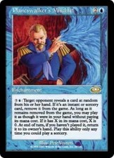 WOTC MtG Planeshift Planeswalker's Mischief (R) (Foil) EX