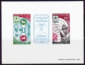 MALI 1967 BOY SCOUTS SCOTT C50A + LABEL COLLECTIVE DELUXE PROOF SCARCE - Picture 1 of 1