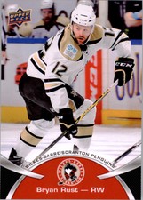 A0882- 2015-16 Upper Deck AHL Hockey Card #s 1-150 -You Pick- 10+ FREE US SHIP
