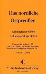 Das nördliche Ostpreussen 1 : 230 000. Übersichtskarte Stand 1987 (Rautenbe ... - Bild 1 von 1