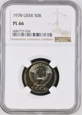 Russia USSR 50 Kopeks 1978 NGC PL 66 - Image 1 of 2