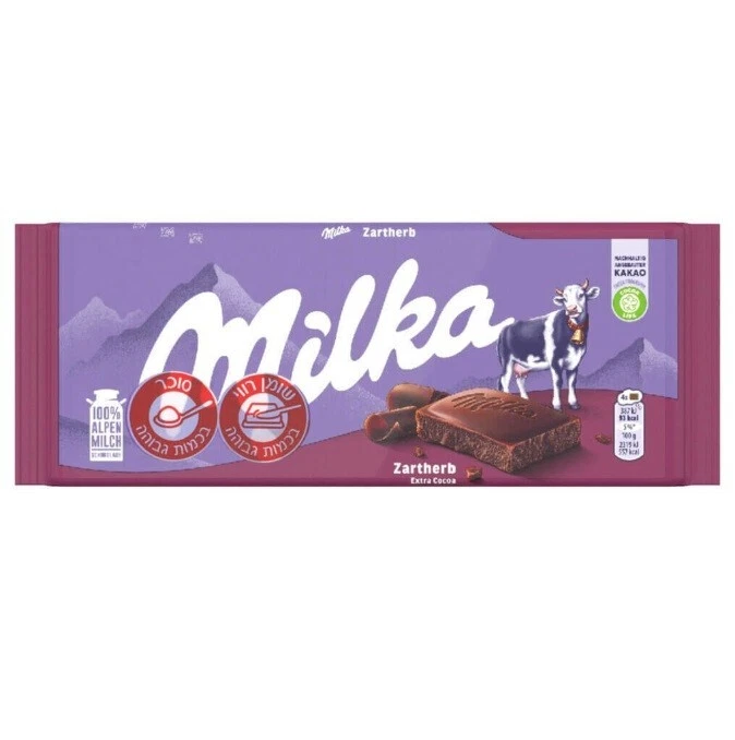 6x Barra de Chocolate con Leche Milka con Cacao Extra, 100 Gramos, De Israel, Kosher Foto 1 de 1