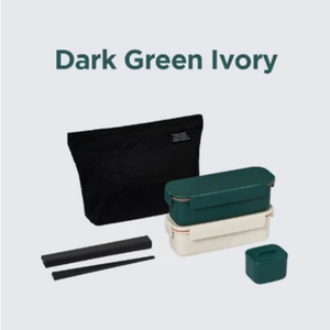 LocknLock Slim Lunch Box-2-Tier -Chopstick,Divider,Pouch / Dark Green Ivory - Picture 1 of 16