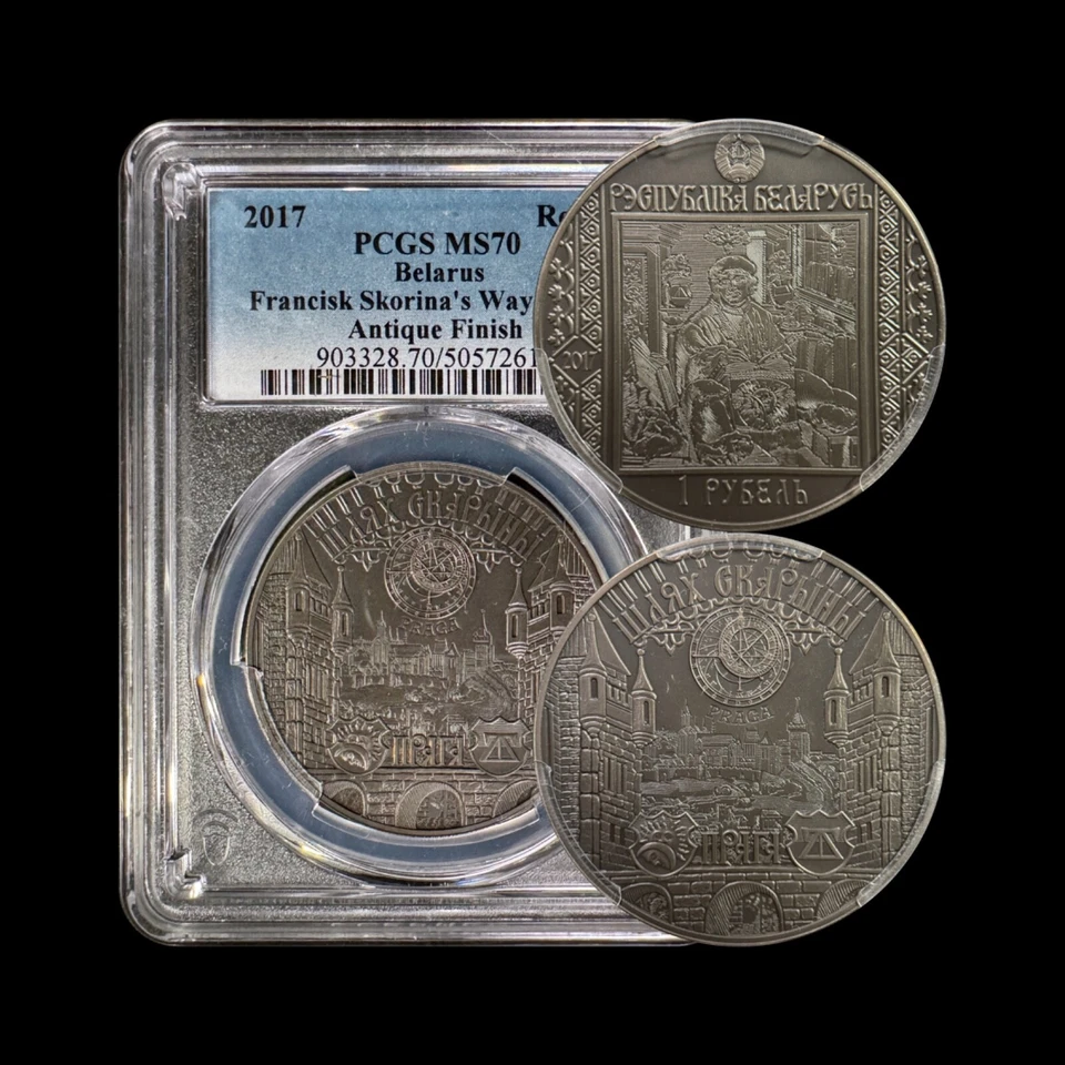 BELARUS. 2017, 1 Rouble - PCGS MS70 - Top Pop 🥇 Skaryna's Way, Prague, RARE - Image 1 of 4