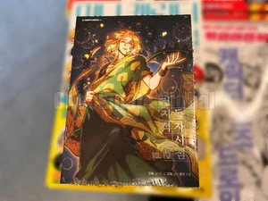 Omniscient Reader’s Viewpoint Webtoon Vol. 15 | Kor Edition | New, Sealed - Picture 1 of 1