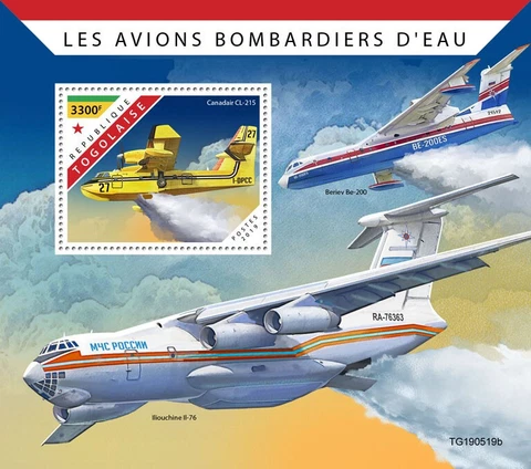 Togo 2019 MNH Aviation Stamps Firefighting Aircraft Canadair CL-215 1v S/S Cover