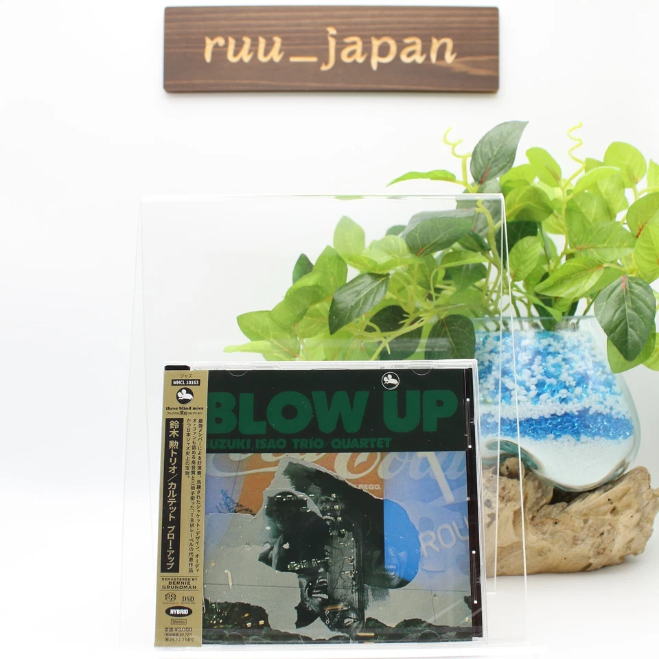 ISAO SUZUKI BLOW UP TBM Remastered by Bernie Grundman HYBRID SACD JAPAN New - Image 1 of 3