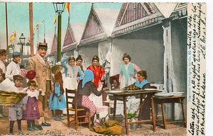Tarjeta Postal Sevilla Feria Buñolerias facsimil (CI-4) - Imagen 1 de 1