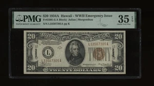 DBR 1934-A $20 FRN Hawaii LA Block Fr. 2305 PMG 35 EPQ Serial L33507305A - Picture 1 of 2
