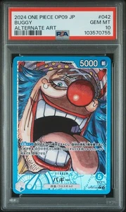 One Piece PSA 10 Buggy OP09 042 Alt Art 2024 JAPANISCH - Bild 1 von 3