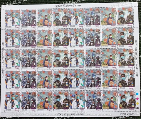 NEPAL 2022 New *** Honour to COV-ID Warriors, Pandemic ,Full Sheet Mint MNH (**) Cover