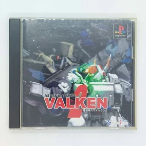 Assault Suits Valken 2 1999 Sony PlayStation PS1 Masaya version japonaise - Photo 1/24