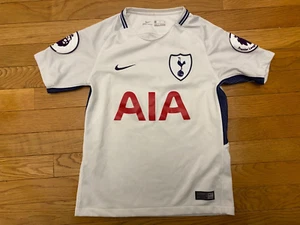 Tottenham Dele Alli Jersey 2017 Away Football Soccer Shirt Youth Sz S  Boys - Picture 1 of 5
