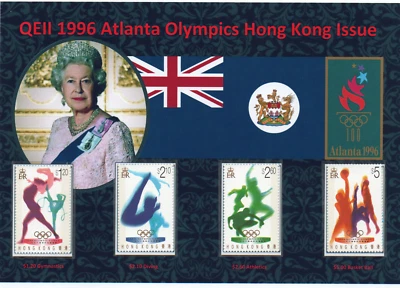 QUEEN ELIZABETH II 1996 NICE DISPLAY OF ATLANTA OLYMPICS HONG KONG ISSUE MNH #3 - Image 1 of 2