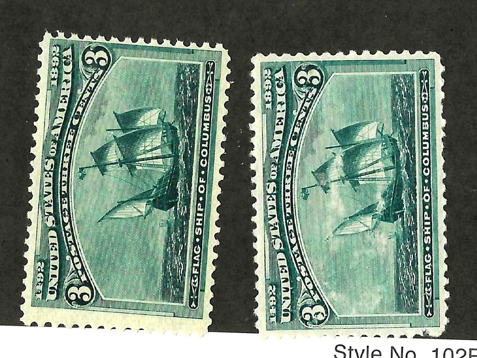EAS_STAMPS US #232 MNH LOT B SCV $97.50 - Image 1 of 1