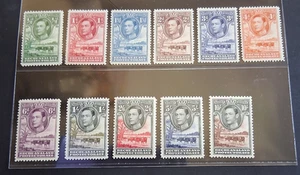 BECHUANALAND 1938 KG VI 1/2d to 10s SG 118 - 128 Sc 124 - 136 Cattle set 11 MNH - Picture 1 of 2