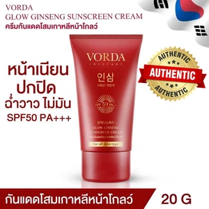 VORDA Sunscreen Ginseng Cream GLOW SPF50 PA+++ Waterproof Foundation Brightening - Picture 1 of 8