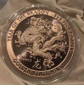 1 Oz Copper Year Of The Dragon Chinese Lunar Calendar Gsm - Picture 1 of 1