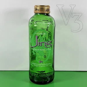 SoBe Collectible Bottle🦎SOBE JING ESSENTIALS | Green Glass Bottle - Picture 1 of 12