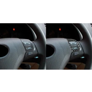 Soft Carbon Fiber Steering Wheel Button Cover Trim for 2006-2011 Lexus GS - Picture 1 of 5