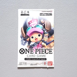 One Piece Card Promotion Pack Vol.5 Tony Chopper Sealed Unopened Japanese P209 - Picture 1 of 3