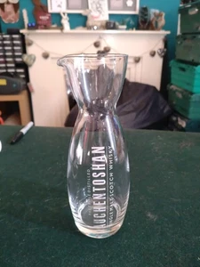 Auchentoshan Whisky Water Jug - Picture 1 of 2