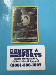 Duskull GG28/GG70 - Pokemon TCG Mint - Picture 1 of 6