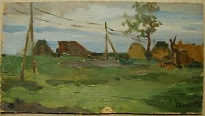 Peinture à l'huile soviétique ukrainienne paysage réalisme impressionnisme village soirée