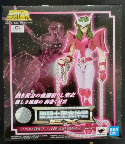 Bandai Saint Cloth Myth EX Andromeda Shun (New Bronze Cloth) Revival Ver USA Cover
