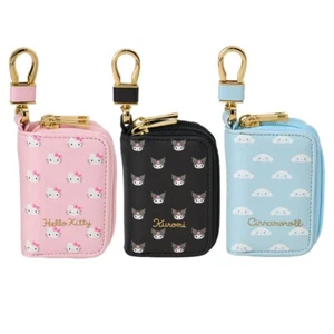 Japan Sanrio Hello Kitty Kuromi Cinnmaoroll Double Key Pouch - Picture 1 of 13