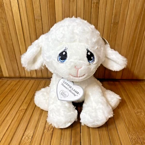 NWT Precious Moments Luffie Lamb Heaven’s Blessing Plush made with Love by Auror - Picture 1 of 11