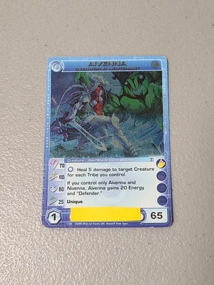 Chaotic Aivenna Overworld Lieutenant 1/100 FU 1st Edition Max E+C Foil Rare - MP - Image 1 of 4