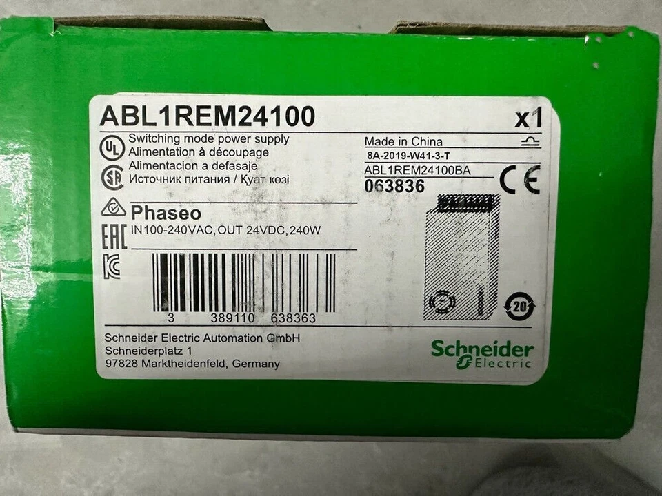 ABL1REM24100 US Free TAX - Image 1 of 1