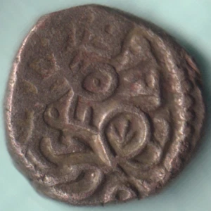 MONEDA BILLON RARA TIPO JINETE Y TORO ANTIGUA INDIA - Imagen 1 de 2